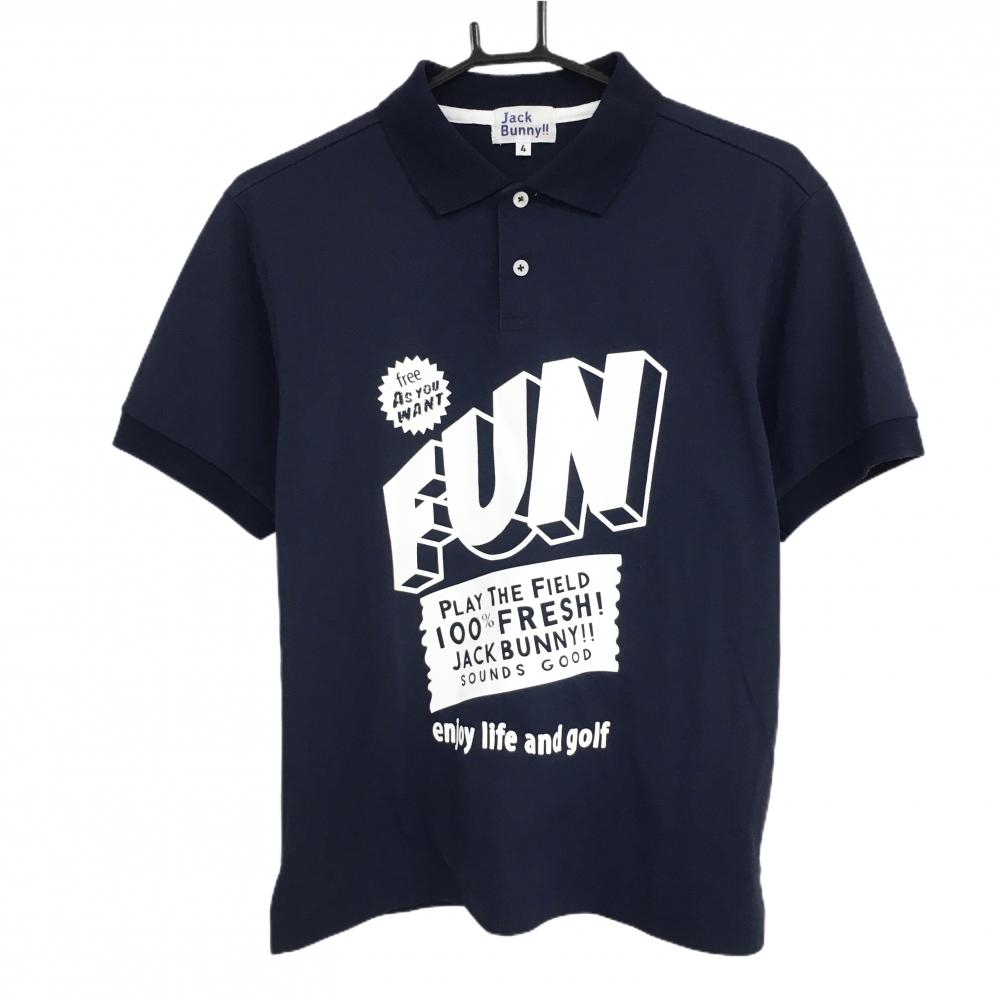 【美品】ジャックバニー 半袖ポロシャツ ネイビー ロゴ白 メンズ 4(M) ゴルフウェア Jack Bunny