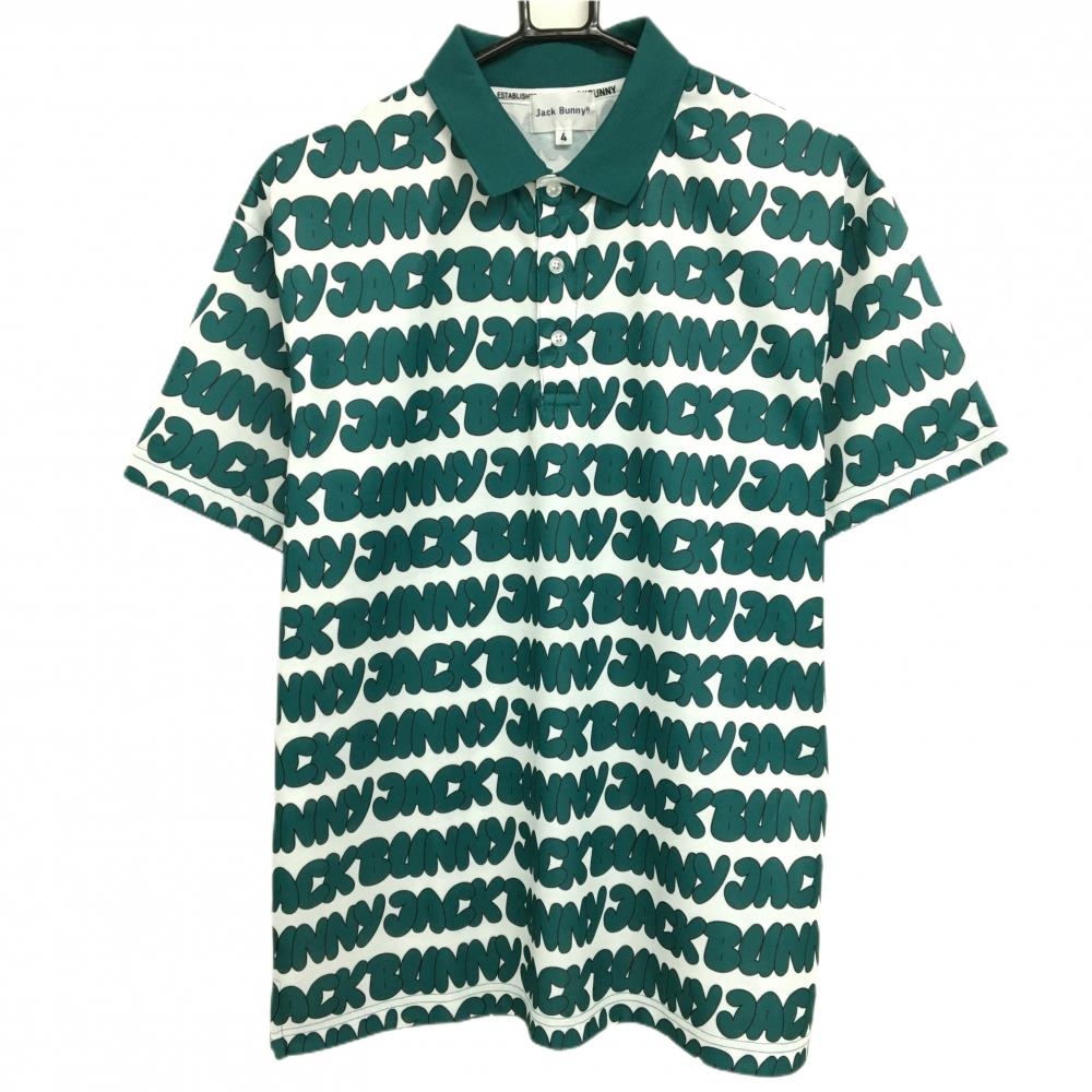 【超美品】ジャックバニー 半袖ポロシャツ 白×グリーン ロゴ総柄 メンズ 4(M) ゴルフウェア 2025年モデル Jack Bunny