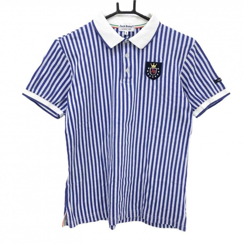 ジャックバニー 半袖ポロシャツ ブルー×グレー ストライプ メンズ 4(M) ゴルフウェア Jack Bunny