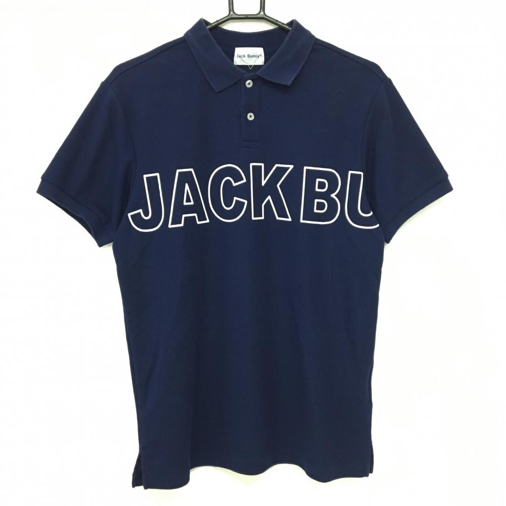 ジャックバニー 半袖ポロシャツ ネイビー×白 ロゴプリント  メンズ 5(L) ゴルフウェア Jack Bunny