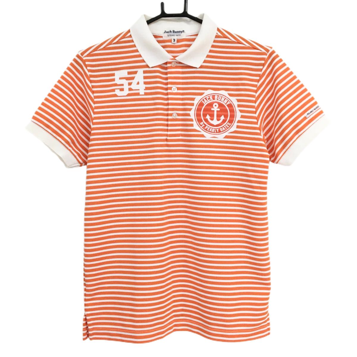 ジャックバニー 半袖ポロシャツ オレンジ×白 ボーダー メンズ 3(S) ゴルフウェア Jack Bunny