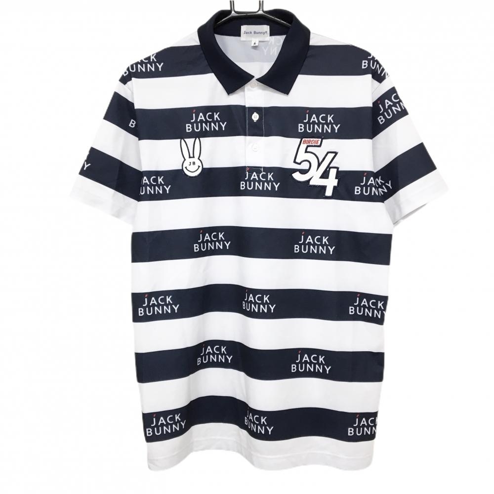 【超美品】ジャックバニー 半袖ポロシャツ ネイビー×白 ボーダー ロゴ メンズ 6(XL) ゴルフウェア 2024年モデル Jack Bunny
