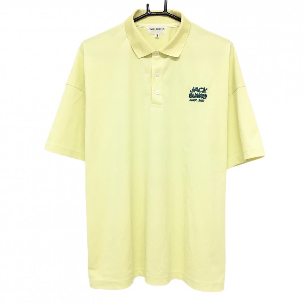 【超美品】ジャックバニー 半袖ポロシャツ イエロー×グリーン 背面ラビット メンズ 5(L) ゴルフウェア 2025年モデル Jack Bunny
