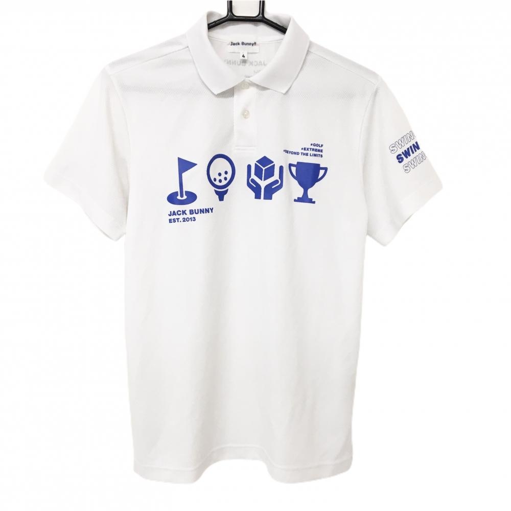【美品】ジャックバニー 半袖ポロシャツ 白×ブルー フロントワッペン  メンズ 4(M) ゴルフウェア Jack Bunny
