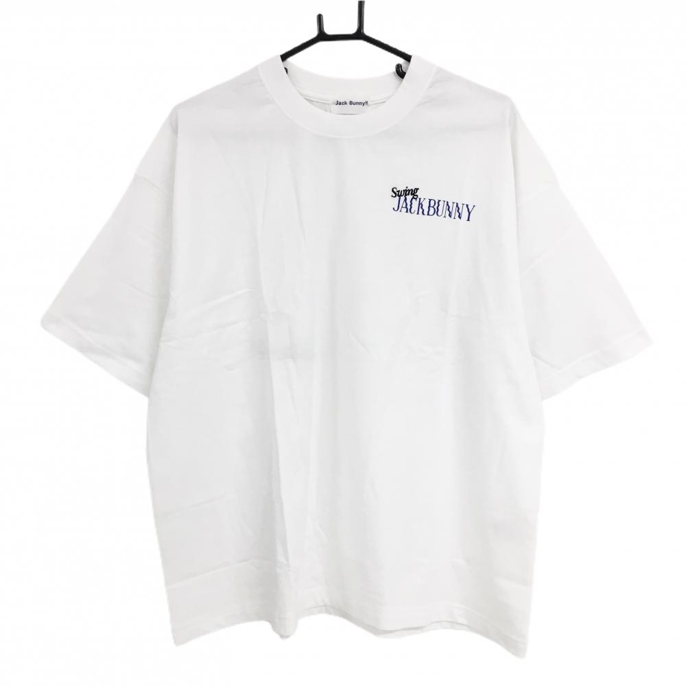 【未使用品】ジャックバニー Tシャツ 白 背面ビッグプリント ノベルティ 非売品 メンズ  ゴルフウェア 2024年モデル Jack Bunny