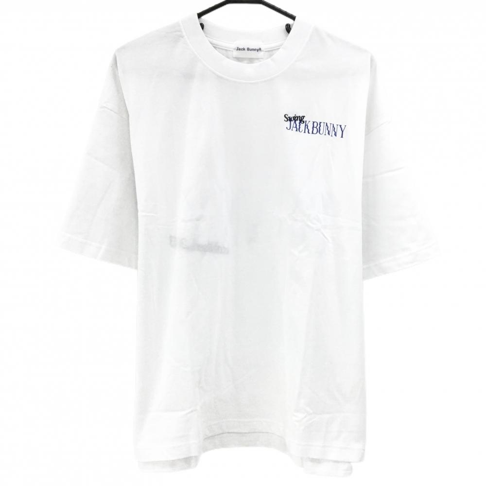 【未使用品】ジャックバニー Tシャツ 白 背面ビッグプリント ノベルティ 非売品 メンズ  ゴルフウェア 2024年モデル Jack Bunny