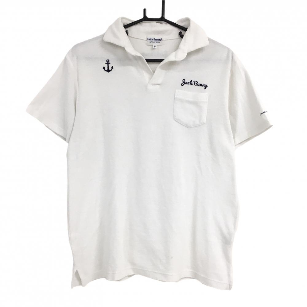 ジャックバニー 半袖スキッパーシャツ 白 パイル地 ネイビー刺しゅう メンズ 5(L) ゴルフウェア Jack Bunny