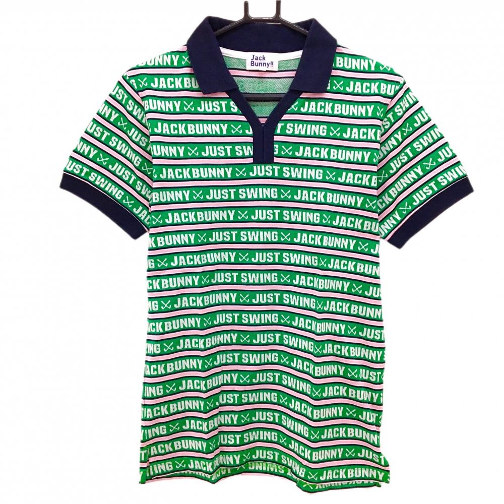 ジャックバニー 半袖スキッパーシャツ グリーン×白×ネイビー ボーダー ロゴ総柄 メンズ 4(M) ゴルフウェア Jack Bunny