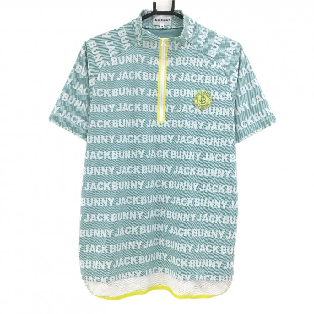 【超美品】ジャックバニー 半袖ハイネックシャツ グリーン×白 斜めストライプ ロゴ総柄 メンズ 6(XL) ゴルフウェア Jack Bunny