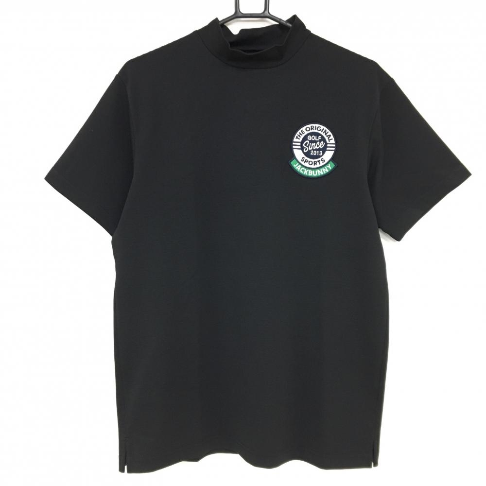 【超美品】ジャックバニー 半袖ハイネックシャツ 黒 ワッペン  メンズ 5(L) ゴルフウェア Jack Bunny