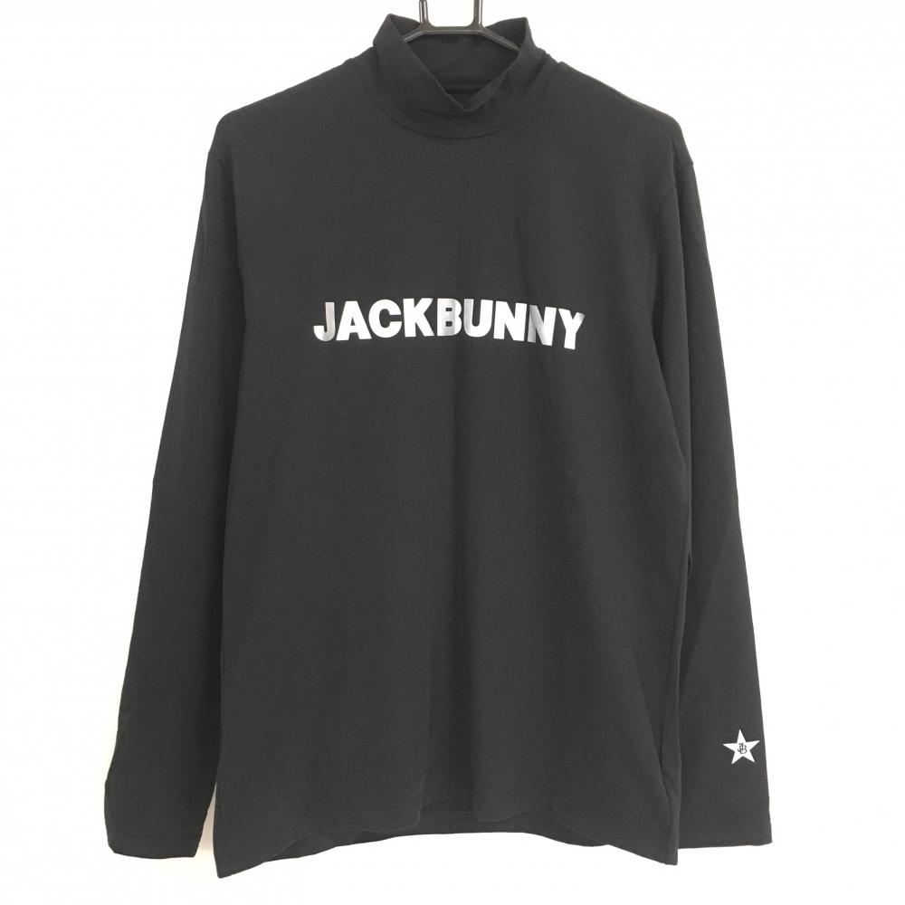 【超美品】ジャックバニー 長袖ハイネックシャツ 黒×シルバー ロゴプリント メンズ 6(XL) ゴルフウェア Jack Bunny