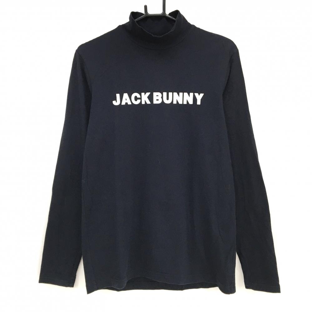 ジャックバニー 長袖ハイネックシャツ 黒 ストレッチ ロゴプリント メンズ 5(L) ゴルフウェア Jack Bunny