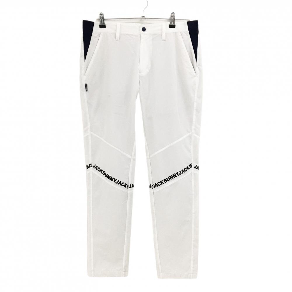 ジャックバニー パンツ 白×ネイビー ロゴ 裏地メッシュ メンズ 5(L) ゴルフウェア Jack Bunny
