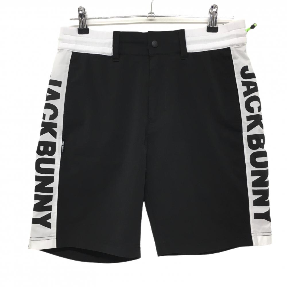 ジャックバニー ハーフパンツ 黒×白 サイドロゴ ウエストゴム ドローコード  メンズ 4(M) ゴルフウェア Jack Bunny