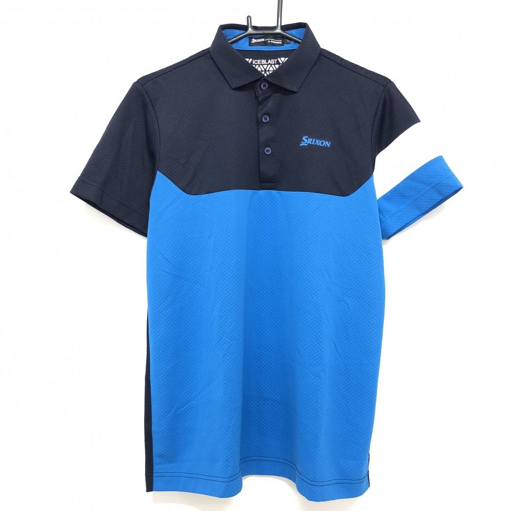 【超美品】スリクソンbyデサント 半袖ポロシャツ ネイビー×ライトブルー メッシュ地 ICEBLAST メンズ L ゴルフウェア 2022年モデル SRIXON 画像