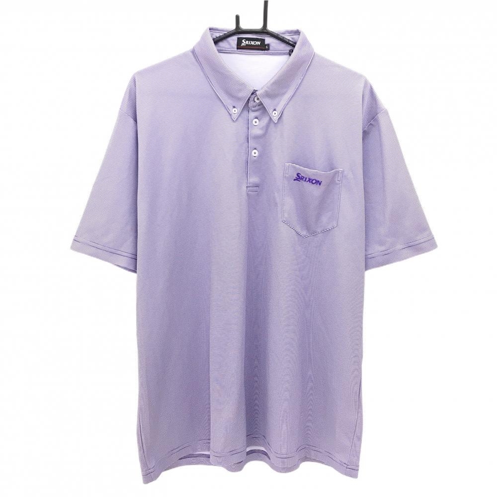 【超美品】スリクソン 半袖ポロシャツ パープル×白 細ボーダー ボタンダウン  メンズ 3L ゴルフウェア SRIXON