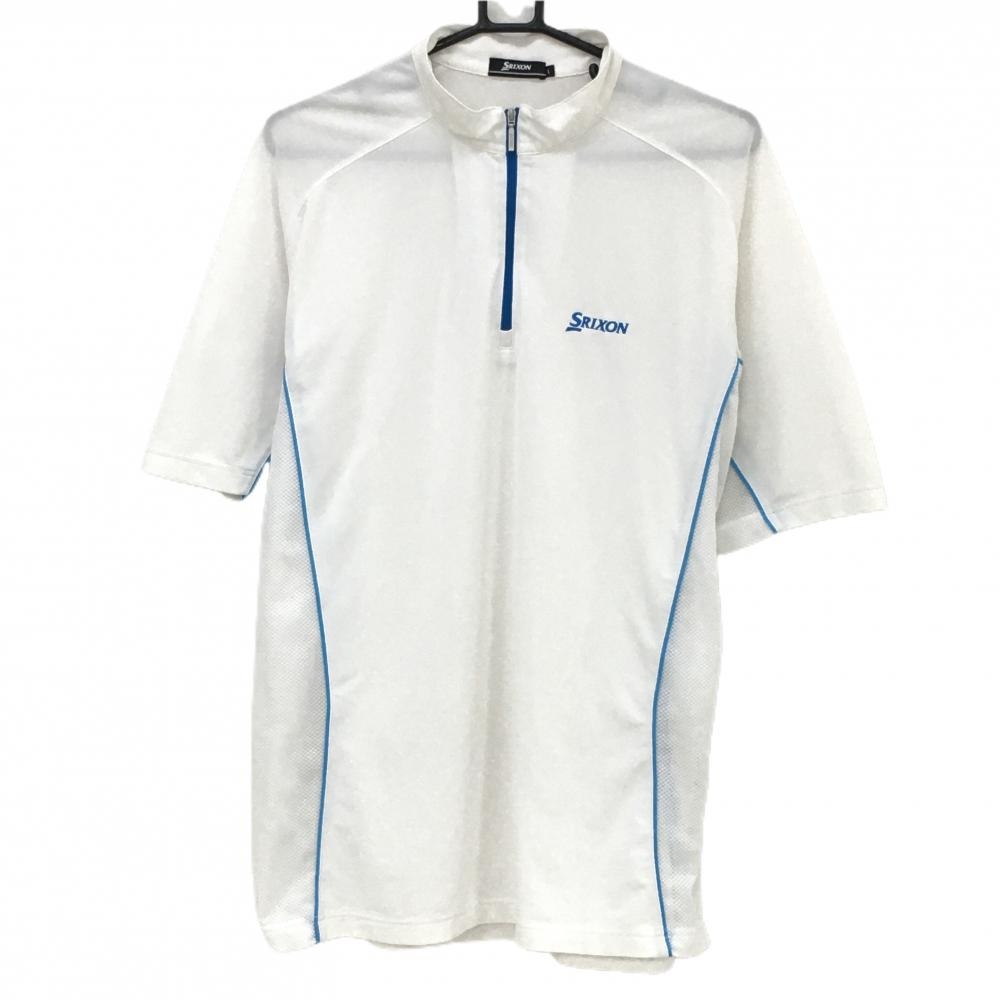 【美品】スリクソン 半袖ハイネックシャツ 白×ブルー 袖下・サイドメッシュ ロゴ刺しゅう メンズ L ゴルフウェア SRIXON