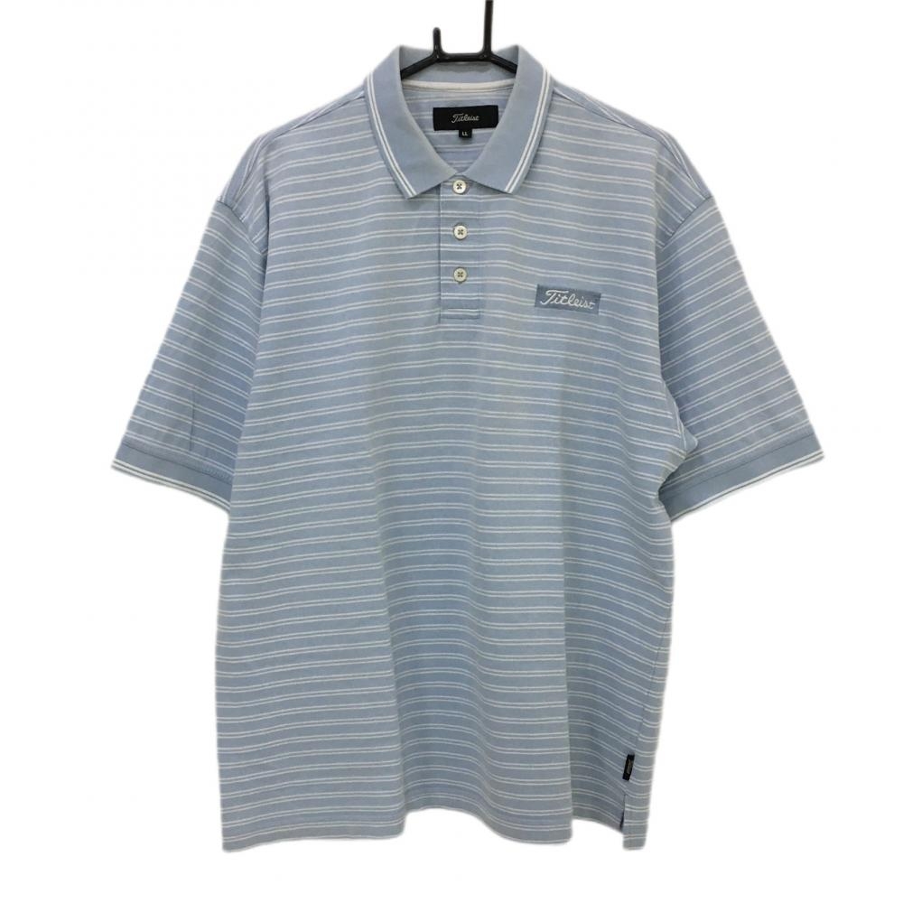 タイトリスト 半袖ポロシャツ ライトブルー×白 ボーダー柄 総柄 メンズ LL ゴルフウェア TITLEIST 画像