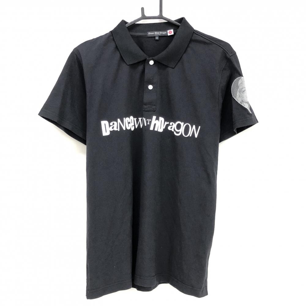 【超美品】ダンスウィズドラゴン 半袖ポロシャツ 黒×白 袖マリリンモンロー フロントロゴ メンズ 3(L) ゴルフウェア Dance With Dragon