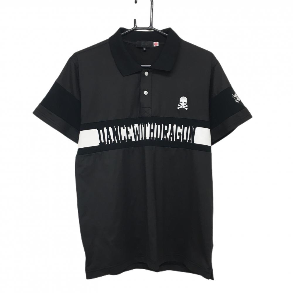 【超美品】ダンスウィズドラゴン 半袖ポロシャツ 黒×白 袖・腹部メッシュ調 スカル メンズ 3(L) ゴルフウェア Dance With Dragon