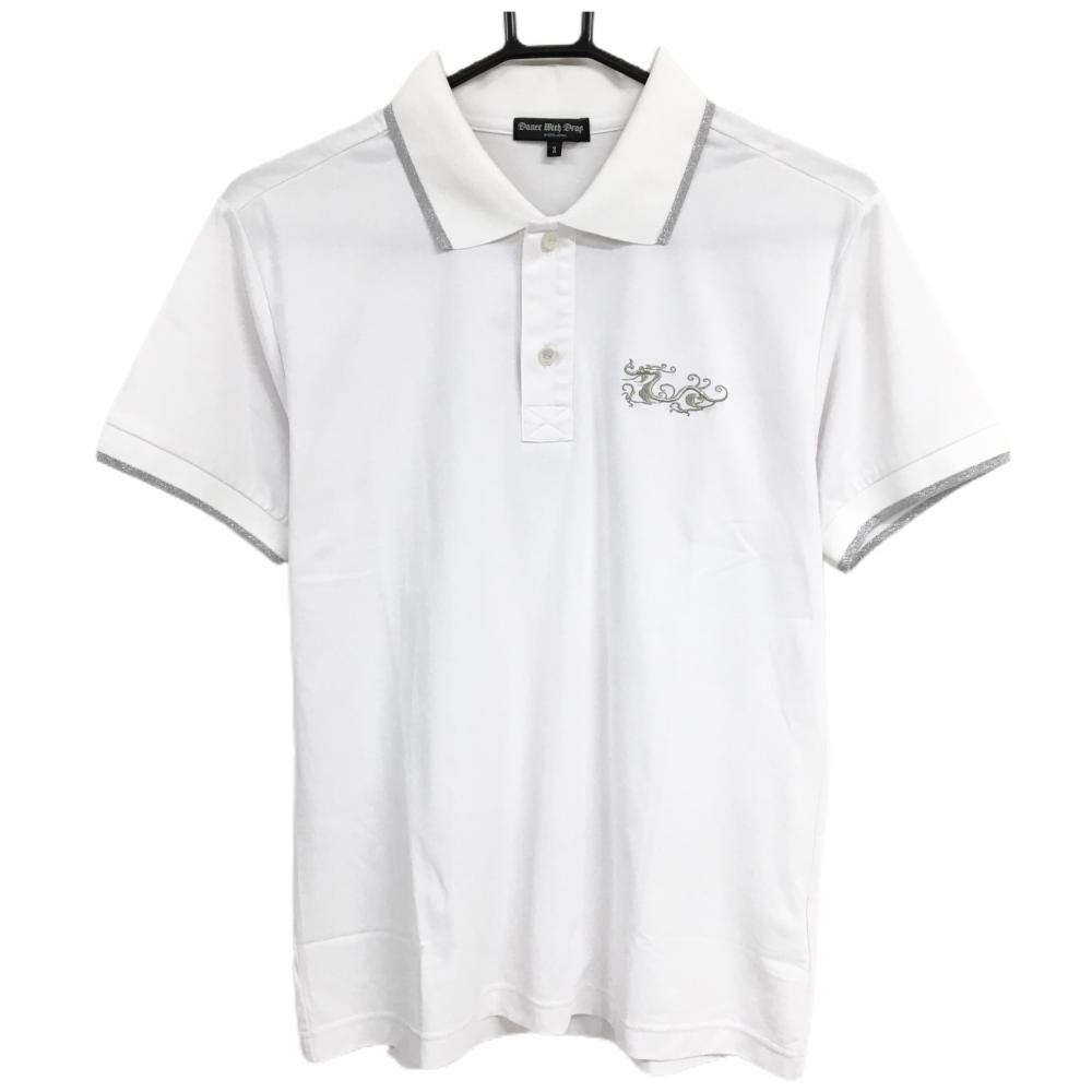 【超美品】ダンスウィズドラゴン 半袖ポロシャツ 白 刺しゅうシルバー メンズ 2(M) ゴルフウェア Dance With Dragon