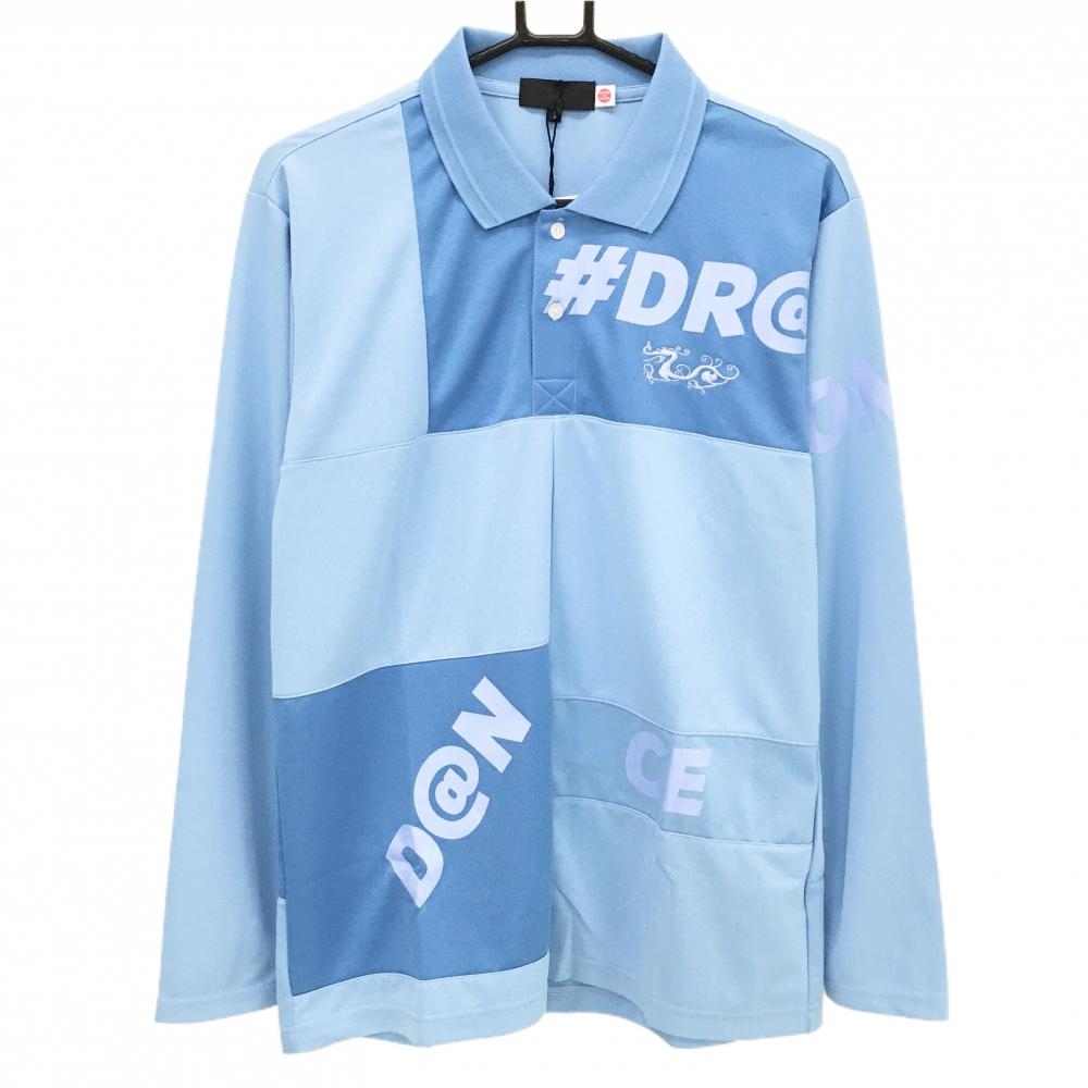 【新品】ダンスウィズドラゴン 長袖ポロシャツ ライトブルー×ブルー ロゴ刺しゅう 吸汗速乾 UVカット 英字プリント 日本製  メンズ 3(L) ゴルフウェア Dance With Dragon