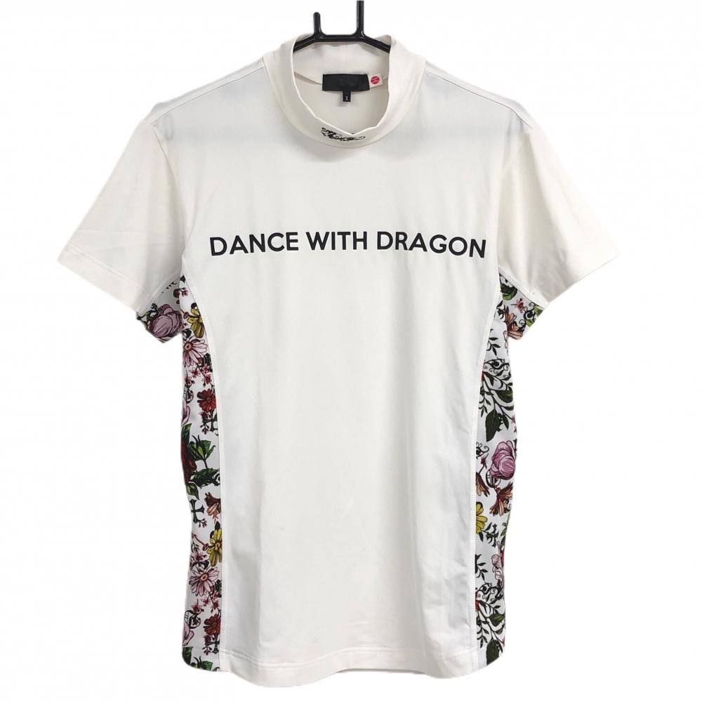 【超美品】ダンスウィズドラゴン 半袖ハイネックシャツ 白×マルチカラー サイド・袖下花柄 メンズ 2(M) ゴルフウェア Dance With Dragon