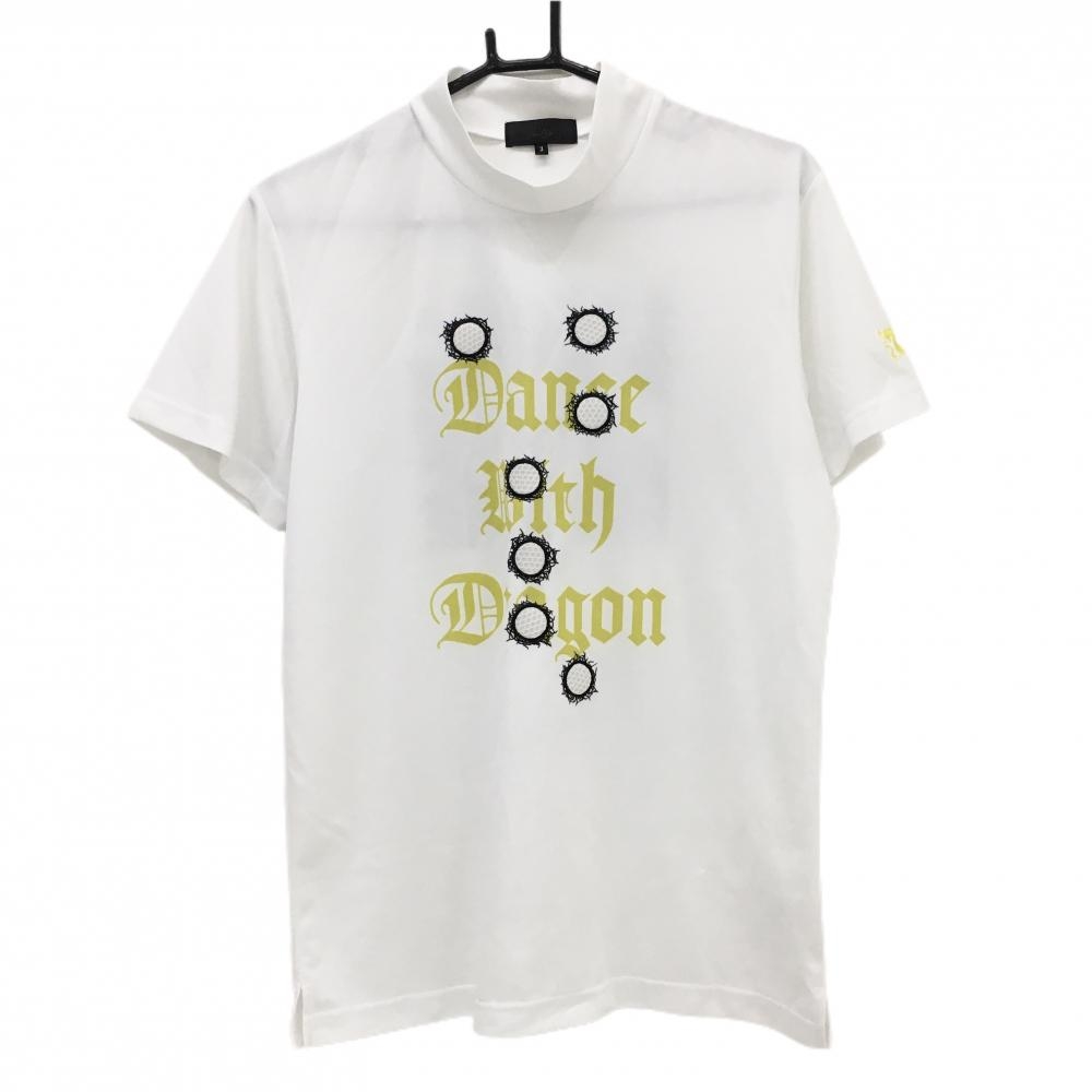 【超美品】ダンスウィズドラゴン 半袖ハイネックシャツ 白×黒×イエロー 北斗の拳 ジャギ  メンズ 3(L) ゴルフウェア Dance With Dragon