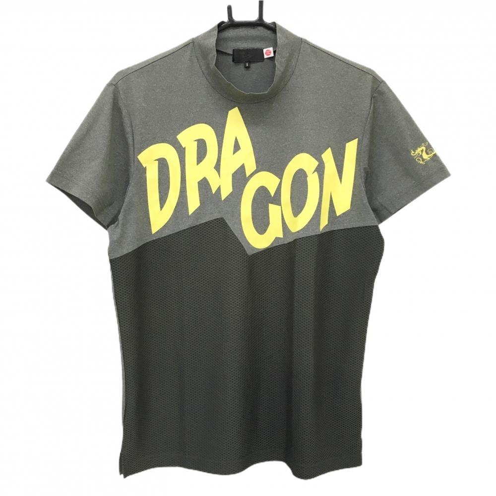 ダンスウィズドラゴン 半袖ハイネックシャツ グレー×イエロー 前下部メッシュ調  メンズ 2(M) ゴルフウェア Dance With Dragon