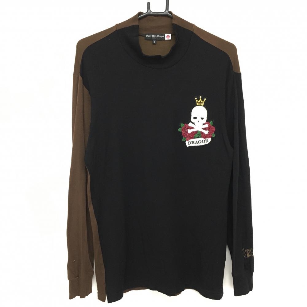 ダンスウィズドラゴン 長袖ハイネックシャツ 黒×ブラウン バイカラー スカルワッペン  メンズ 2(M) ゴルフウェア Dance With Dragon