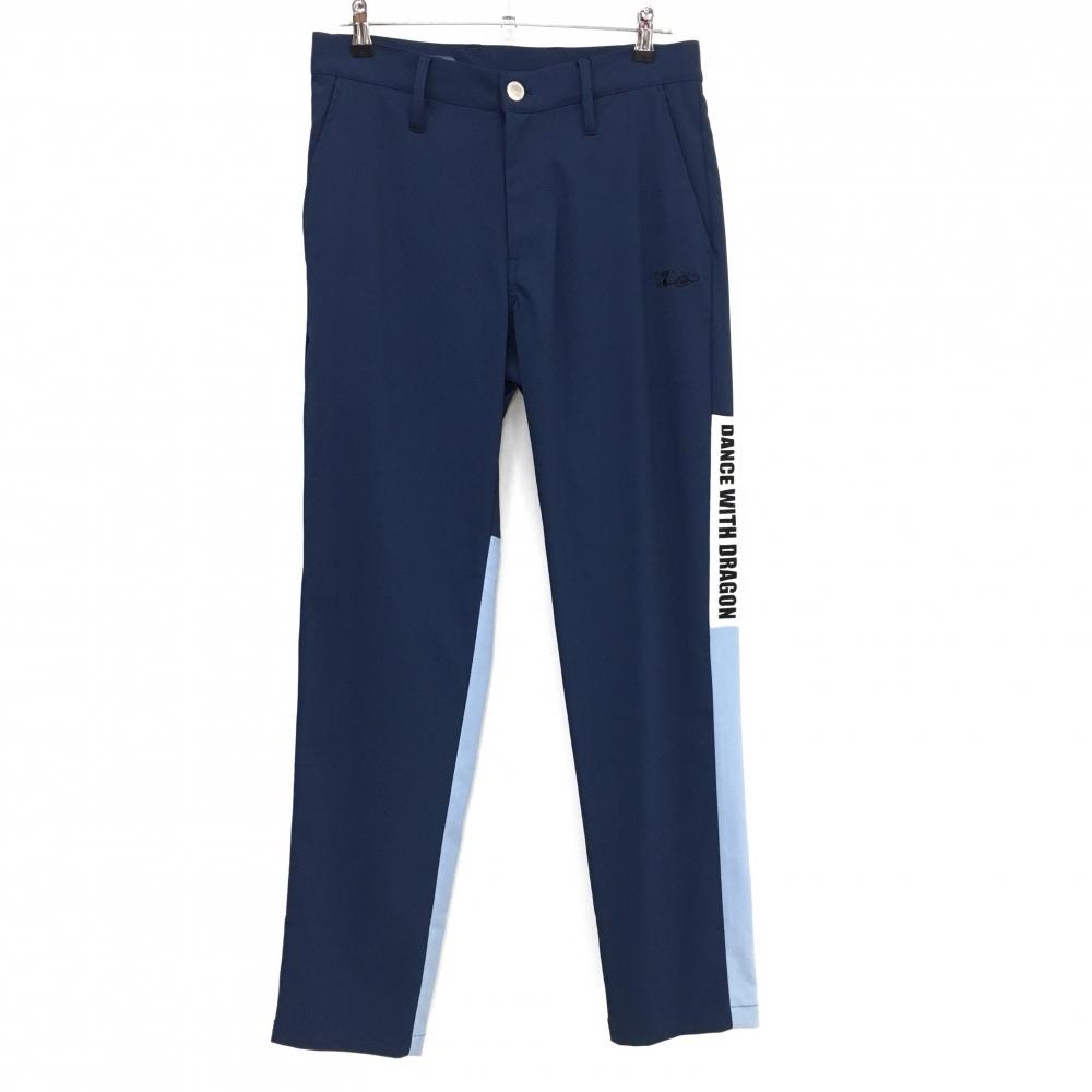 【新品】ダンスウィズドラゴン パンツ ネイビー×ライトブルー ロゴ刺しゅう 接触冷感  メンズ 2(M) ゴルフウェア Dance With Dragon