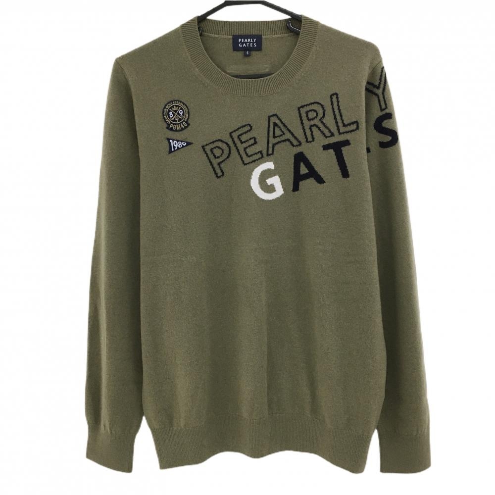 【超美品】パーリーゲイツ セーター ブラウン系×黒 胸元ロゴ ニット メンズ L ゴルフウェア PEARLY GATES