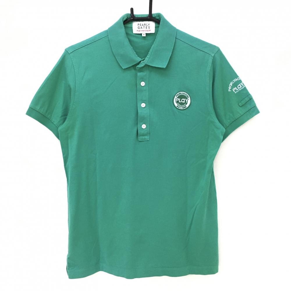 パーリーゲイツ 半袖ポロシャツ グリーン ロゴ刺しゅう  メンズ 4(M) ゴルフウェア PEARLY GATES 画像