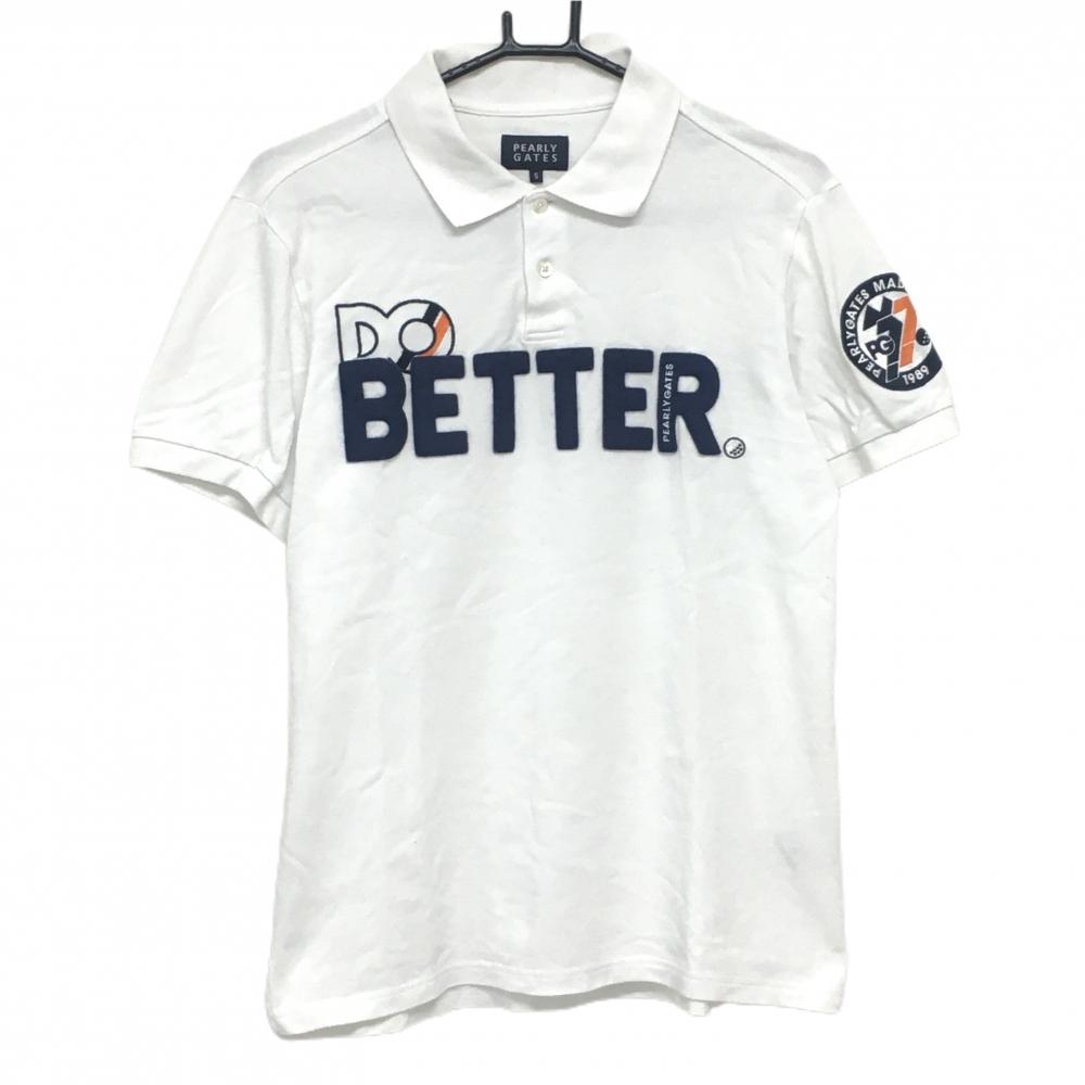 【美品】パーリーゲイツ 半袖ポロシャツ 白×ネイビー フェルトワッペン メンズ 5(L) ゴルフウェア PEARLY GATES