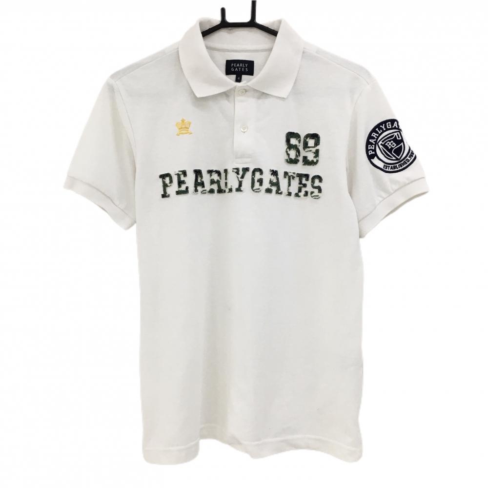 パーリーゲイツ 半袖ポロシャツ 白×グリーン系 フロントロゴ迷彩調 襟裏ニコちゃん スマイル メンズ 4(M) ゴルフウェア PEARLY GATES