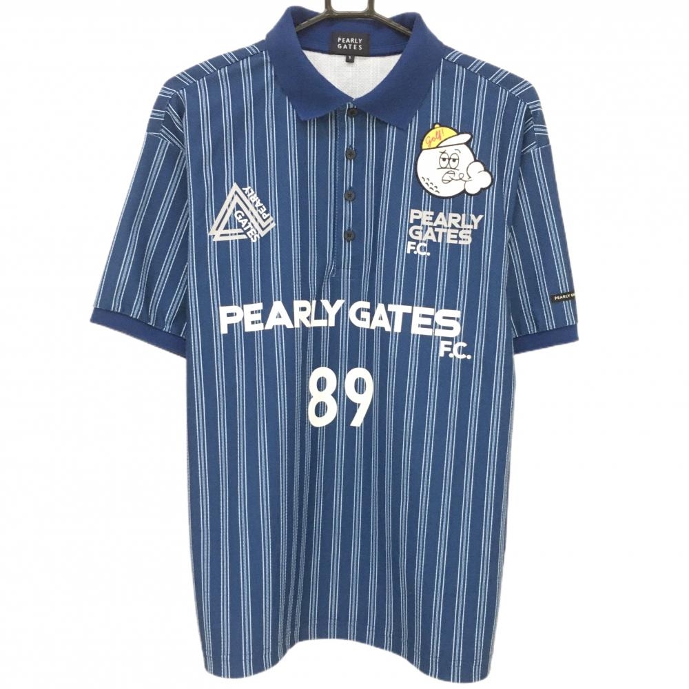 【美品】パーリーゲイツ 半袖ポロシャツ ネイビー×白 ストライプ BALLくん メンズ 5(L) ゴルフウェア 2024年モデル PEARLY GATES