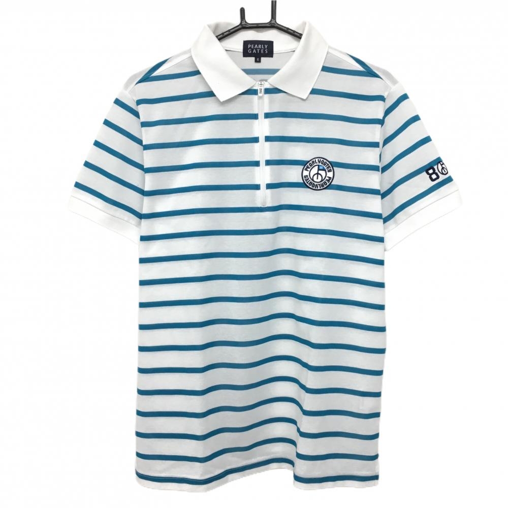 【美品】パーリーゲイツ 半袖ポロシャツ 白×ブルーグリーン ボーダー ハーフジップ メンズ 6(XL) ゴルフウェア PEARLY GATES