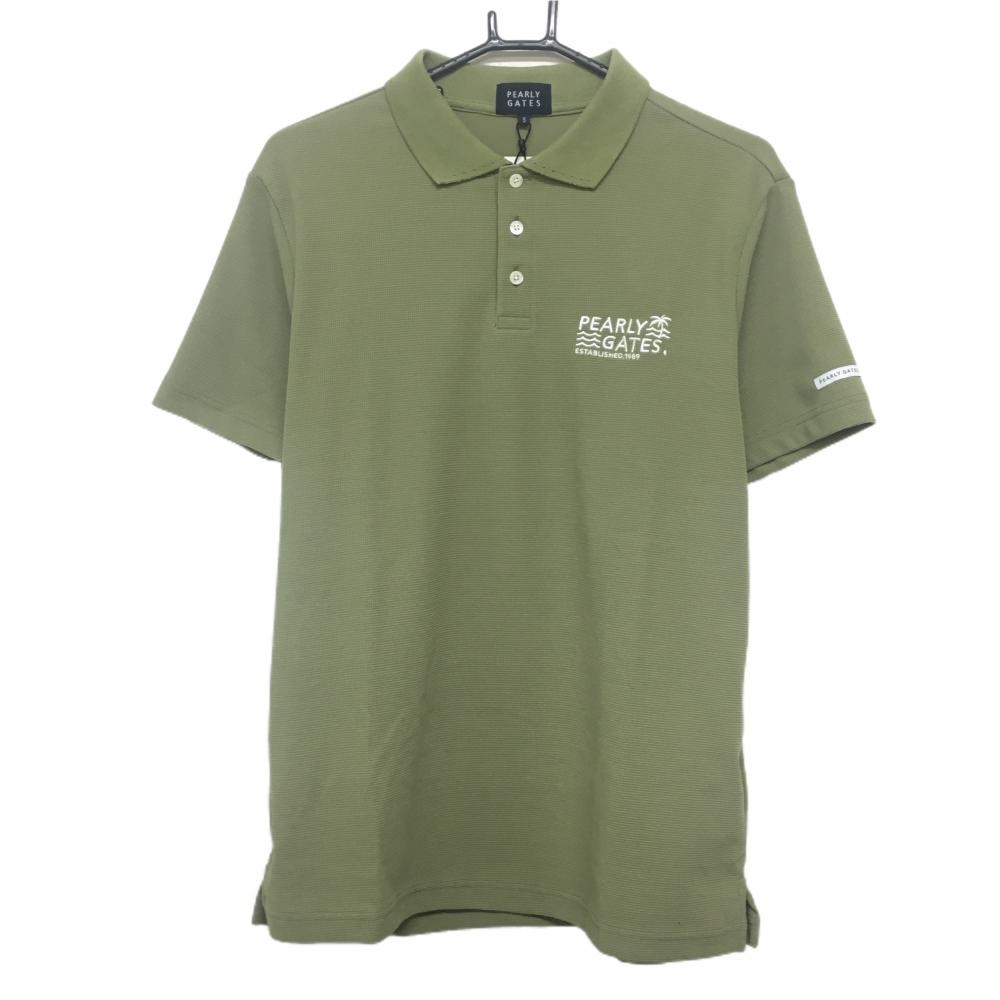 【新品】パーリーゲイツ 半袖ポロシャツ グリーン×白 背面ビッグロゴ 日本製 メンズ 5(L) ゴルフウェア PEARLY GATES