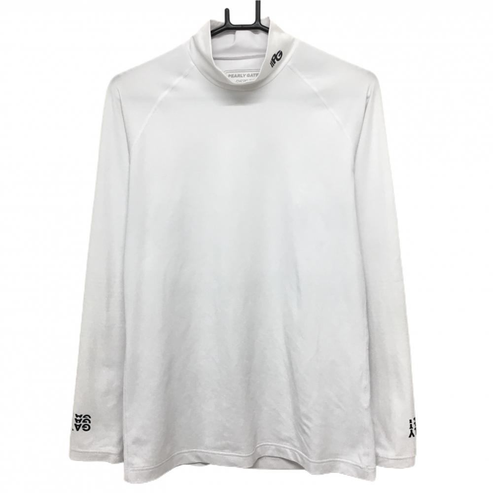 パーリーゲイツ ハイネックインナーシャツ 白 ロゴダークネイビー メンズ 5(L) ゴルフウェア PEARLY GATES