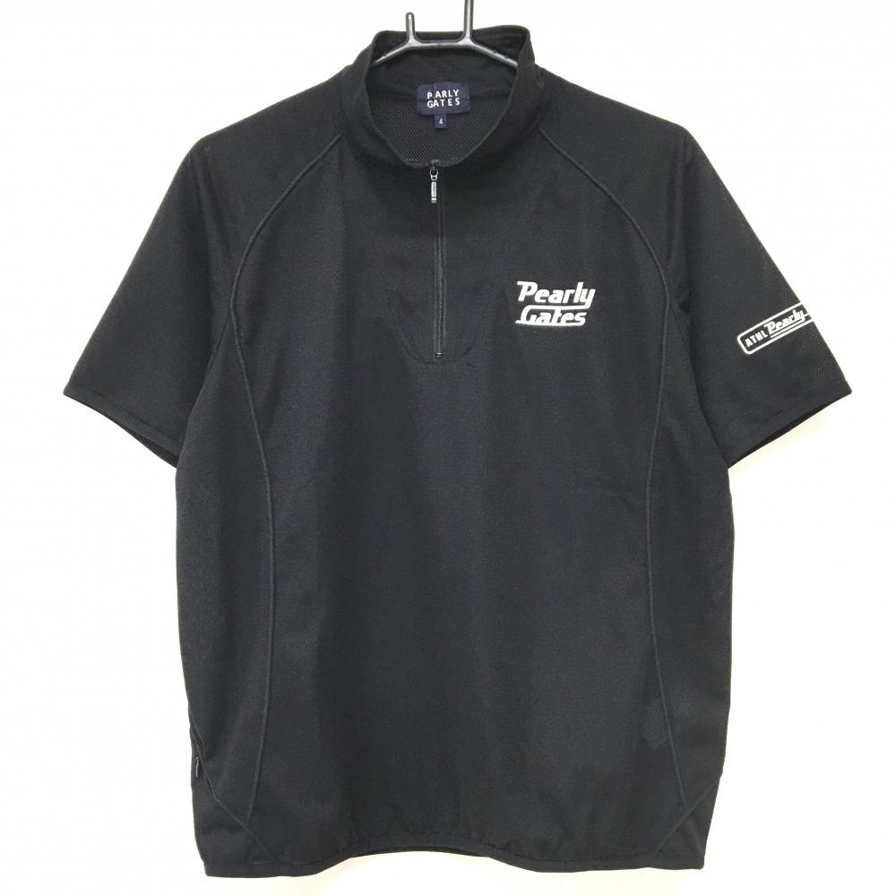 【超美品】パーリーゲイツ 半袖ハイネックシャツ 黒 ロゴ白 メッシュ ハーフジップ  メンズ 4(M) ゴルフウェア PEARLY GATES