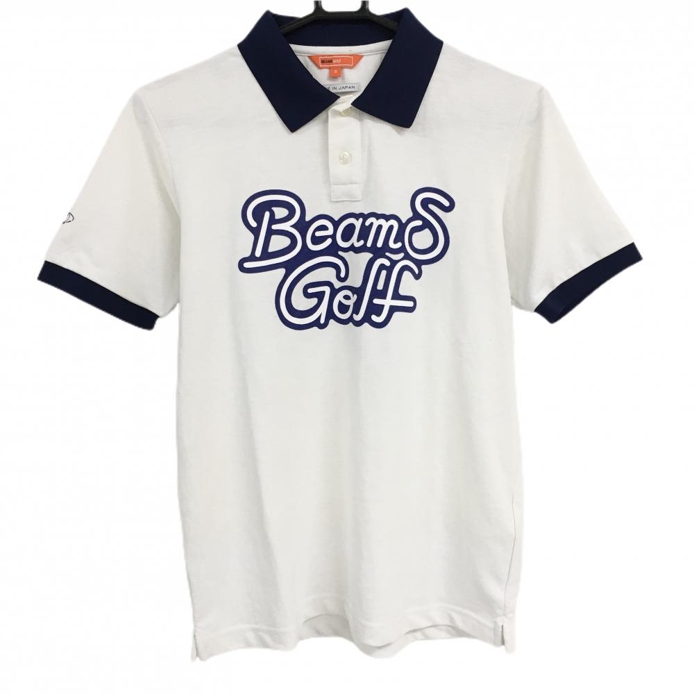 【超美品】ビームスゴルフ 半袖ポロシャツ 白×ネイビー フロントロゴ 日本製 メンズ S ゴルフウェア BEAMS GOLF