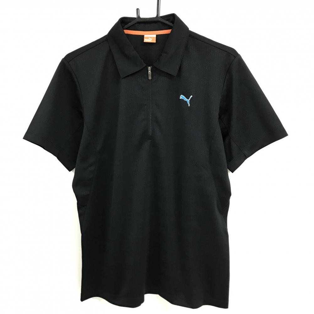 【超美品】プーマ 半袖ポロシャツ 黒 総柄地模様 ロゴブルー ハーフジップ メンズ L ゴルフウェア PUMA