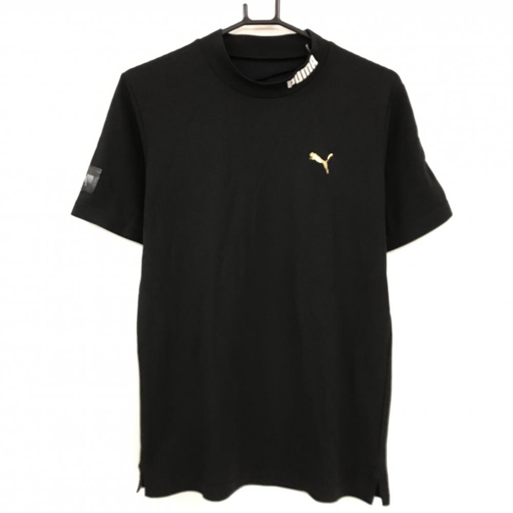 【超美品】プーマ 半袖ハイネックシャツ 黒 ロゴゴールド メンズ S ゴルフウェア PUMA