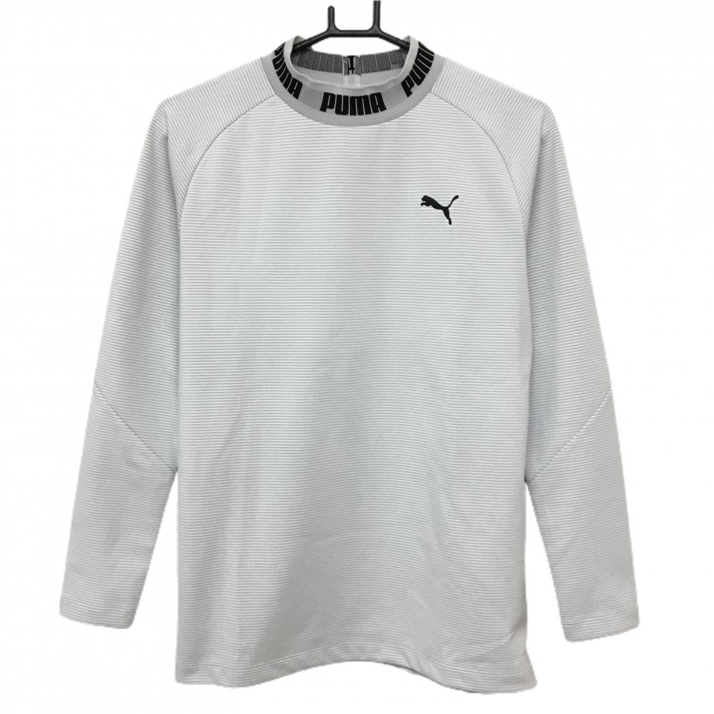 【超美品】プーマ 長袖ハイネックシャツ 白×グレー 細ボーダー ネックロゴ メンズ M ゴルフウェア PUMA