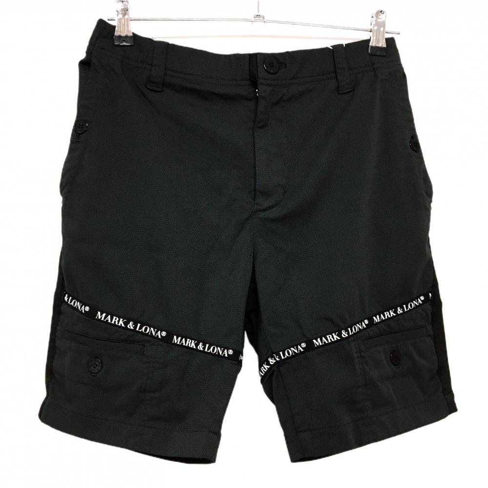 【新品】マークアンドロナ ハーフパンツ 黒 織生地 ロゴテープ スカル  メンズ 44(S) ゴルフウェア 2022年 木村拓哉着用モデル MARK＆LONA