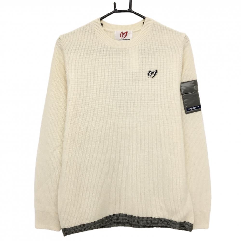 【新品】マスターバニー セーター アイボリー×ネイビー 胸ロゴ ウール100％ メンズ 5(L) ゴルフウェア MASTER BUNNY EDITION