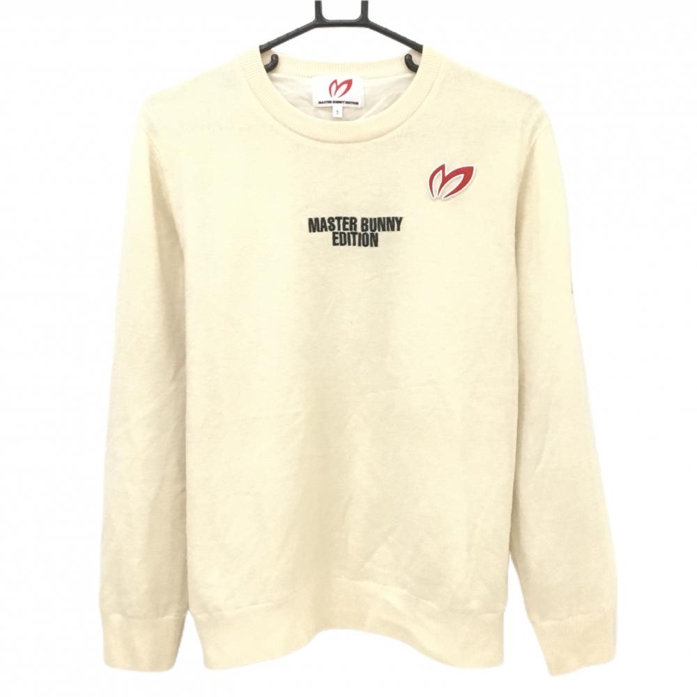 【美品】マスターバニー セーター アイボリー 胸元ロゴ カシミヤ混 裏地付 メンズ 5(L) ゴルフウェア MASTER BUNNY EDITION