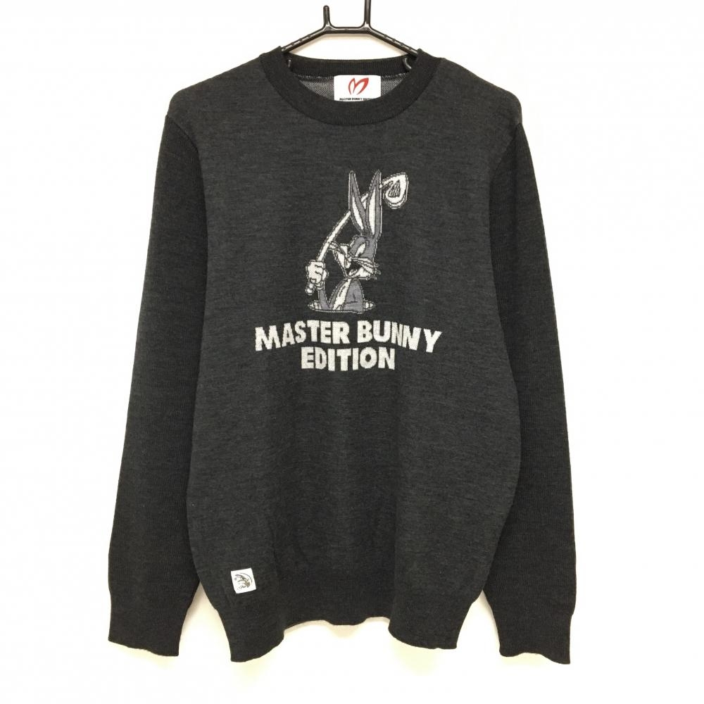 【超美品】マスターバニー×LOONEY TUNES セーター ダークグレー  メンズ 5(L) ゴルフウェア 2023年モデル MASTER BUNNY EDITION