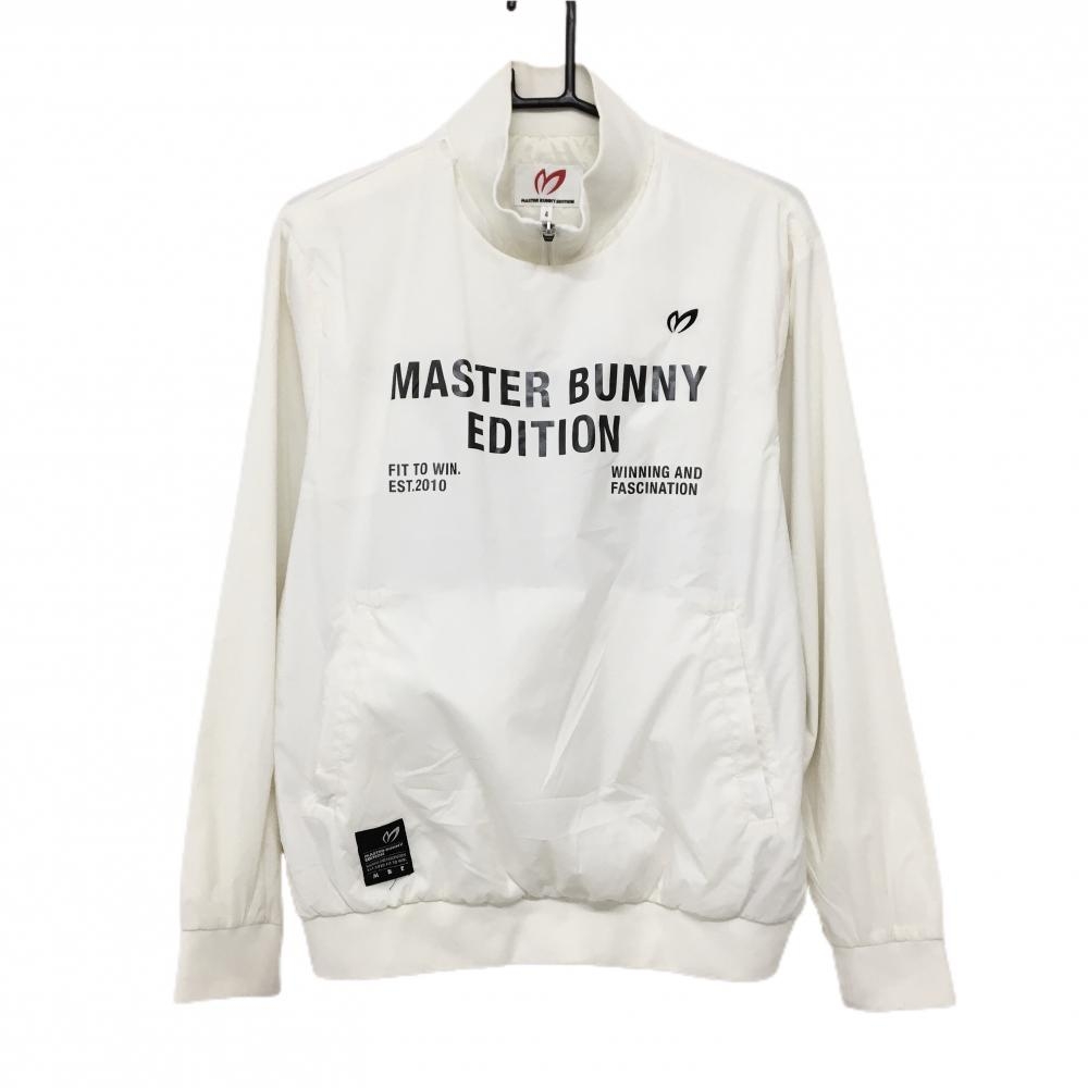 【美品】マスターバニー スニード 白×黒 ネックジップ 裏地付 ブルゾン  メンズ 4(M) ゴルフウェア MASTER BUNNY EDITION