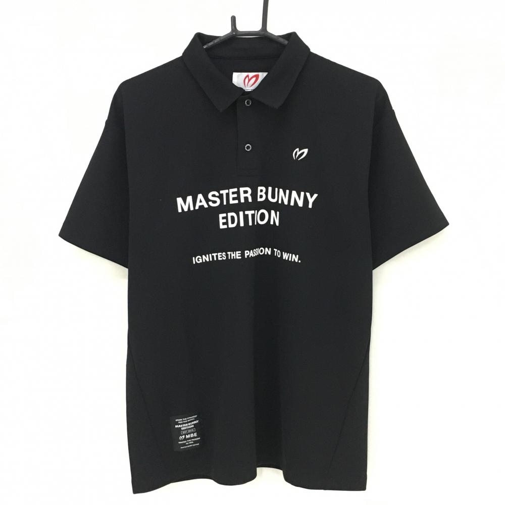 【超美品】マスターバニー 半袖ポロシャツ 黒×白 フロントロゴ  メンズ 4(M) ゴルフウェア 2023年モデル MASTER BUNNY EDITION